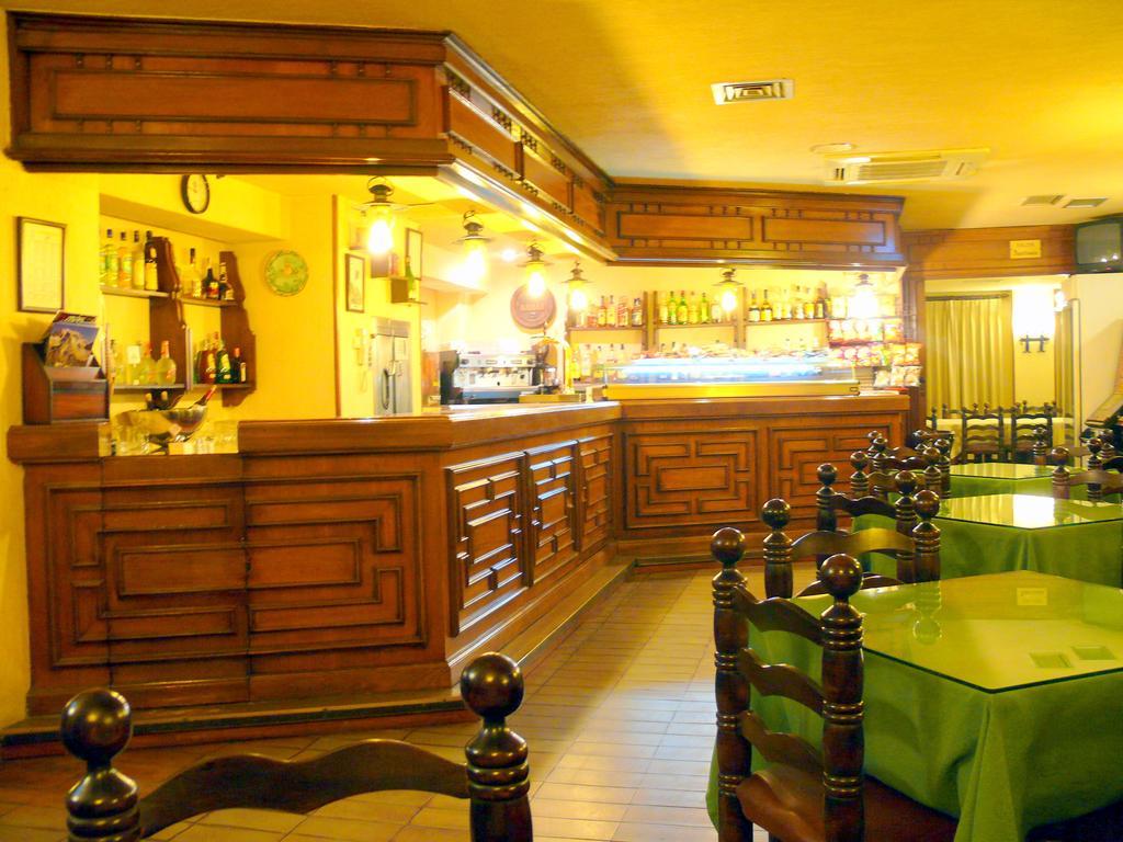 Hotel Restaurante Las Galias Zuera Restaurant billede
